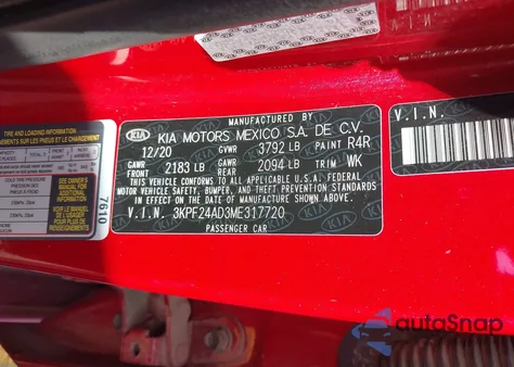 2021 Kia Forte Lxs из США, поврежденный, VIN 3KPF24AD3ME317720